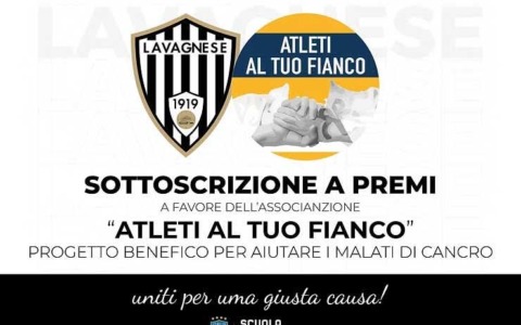 La Lavagnese lancia una raccolta fondi per i malati di cancro